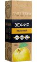 Зефир яблочный Нева Frutoteka, 150г