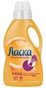Гель для стирки Ласка Care&Repair, 1л