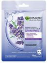 Маска для лица Garnier Увлажнение+ тканевая 32гр лаванда