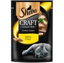 Влажный корм Sheba Craft Collection Сочные слайсы курица в соусе для кошек 75 г