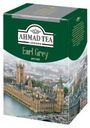 Чай AHMAD TEA Earl Grey черный листовой с бергамотом, 200 г
