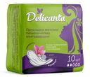 Прокладки Delicanta Normal Dry с крылышками 10шт