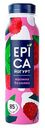 Йогурт питьевой Epica с малиной и базиликом 2,5% БЗМЖ 260 мл