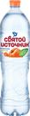 Напиток безалкогольный СВЯТОЙ ИСТОЧНИК со вкусом персика негазированная, 1.5л