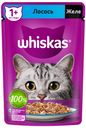 Корм для кошек Whiskas лосось в желе, 75 г (мин.10 шт)