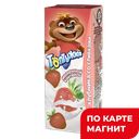 Коктейль молочный ТОПТЫЖКА, клубника со сливками, 3,2%, 200г
