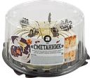 Торт Сметанник 0,8кг(Арзамасский хлеб)