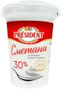 Сметана President 30%, 350 г