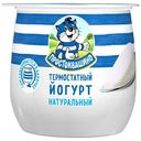 Йогурт Простоквашино термостатный 4%, 160г