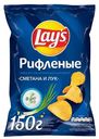 Чипсы Lay's Рифленые 150гр сметана и лук