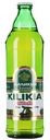 Пиво Kilikia Элитное светлое 5,6 % алк., Армения, 0,5л
