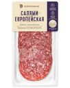 Колбаса Дороничи Салями Европейская сырокопченая нарезка 80г
