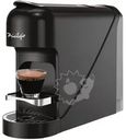 Кофемашина капсульная Privilegio CM-208N1L 1шт.