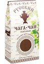 Чайный напиток из чаги берёзовой Русский Чага-чай, 100 г