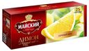 Чай черный «Майский» Лимон в пакетиках, 25х1,5 г