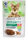 Корм Perfect Fit Иммунитет с говядиной желе с добавлением льна для кошек, 75г