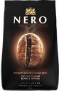 Кофе Ambassador Nero зерновой натуральный, 1 кг