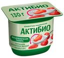 Биойогурт Актибио клубника-яблоко-питахайя 2,9% 130 г