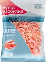 Креветки отборные Бухта Изобилия 90/120 варёно-мороженые, 850г