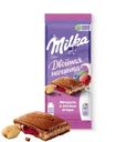 Шоколад молочный Milka с двухслойной начинкой: Миндаль/Лесные ягоды, 80г