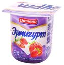 Йогуртный продукт 7.5% Ehrmann Эрмигурт Клубника-земляника, 100 г