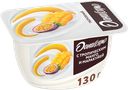 Продукт творожный ДАНИССИМО Тропическое манго и маракуйя 5,6%, без змж, 130г