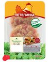 Ромштекс куриный Петелинка охлажденный 250 г