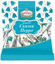 Конфеты Сказки Перро, Кондитерская фабрика им. Н. К. Крупской, 200 г
