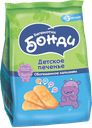 Печенье Бегемотик Бонди с кальцием, 180 г