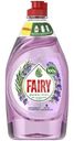 Средство для мытья посуды Fairy Pure&Clean лаванда и розмарин, 450мл