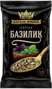 Базилик Царская приправа сушеный 10 г