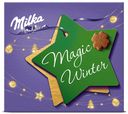 Конфеты Milka, из молочного шоколада, с молочной начинкой, 110г