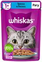 Влажный корм Whiskas Рагу с треской и лососем для кошек 75 г