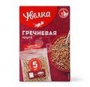 Гречка Увелка Экстра, 5х80г