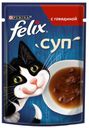 Влажный корм для кошек Felix Суп говядина, 48 г