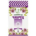 Чай травяной Емельяновская биофабрика Чабрец, 30 г