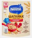 Каша Nestle Шагайка 4 злака земляника яблоко малина с 12 месяцев 190г