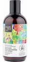 Гель-шампунь для душа детский Organic shop Kids с органическим экстрактом ванили 0+, 250 мл