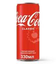 Напиток газированный Coca-Cola газированный, 330мл