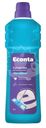 Средство для пола Econta 1л
