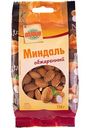 Миндаль обжаренный Глобус, 150 г