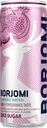 Напиток BORJOMI Flavored Water со вкусом вишни и граната, газированный, 0.33л