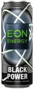 Энергетический напиток E-on Black Power газированный 450 мл