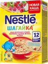 Каша молочная Nestle «Шагайка» 5 злаков с земляникой, яблоком и малиной с 12 мес 200 гр