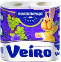 Полотенца бумажные «Veiro» Classic 2-слойные, 2 рулона