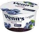 Йогурт греческий Venn's с черникой 0,1%, 130 г