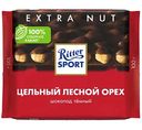 Шоколад тёмный Ritter Sport Extra Nut Цельный лесной орех, 100г