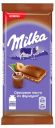 Шоколад Milka молочный c ореховой пастой из фундука, 90 г