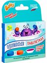 Цветные таблетки для ванны Baffy Купайся весело! 3+, в ассортименте, 2×17 г