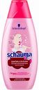 Шампунь и бальзам для детей 2 в 1 Schauma Kids, 350 мл